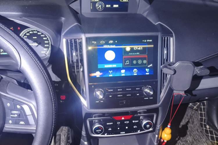 Used Subaru Forester 2021 2.0i Flagship Edition EyeSight Audio And AC Panel