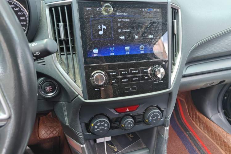Used Subaru Forester 2021 2.0i Luxury Edition Audio And AC Panel