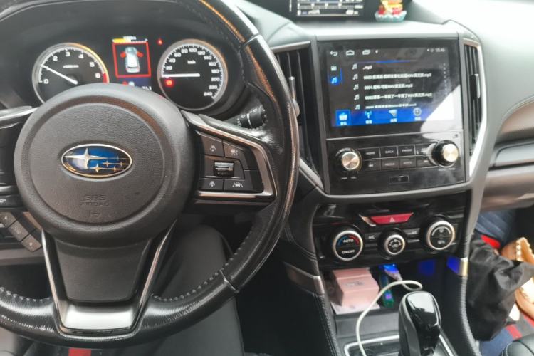 Used Subaru Forester 2021 2.0i Luxury Edition EyeSight Center Console