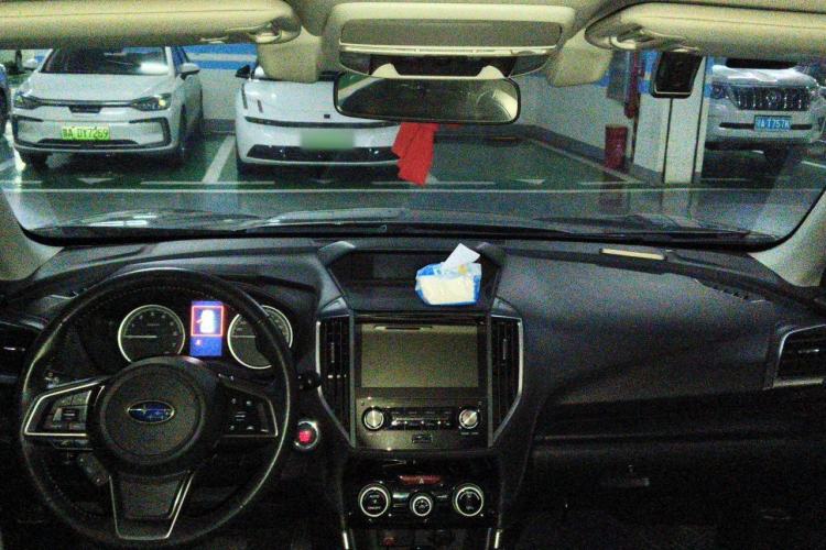Used Subaru Forester 2021 2.0i Luxury Edition EyeSight Center Console