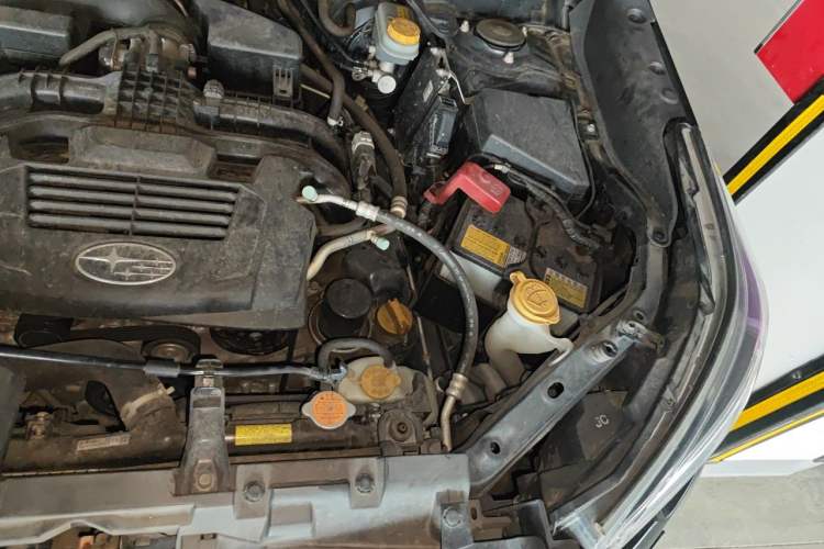 Used Subaru Forester 2021 2.0i Luxury Edition Engine Bay Left