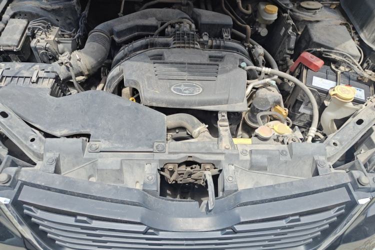 Used Subaru Forester 2021 2.0i Luxury Edition Engine Bay