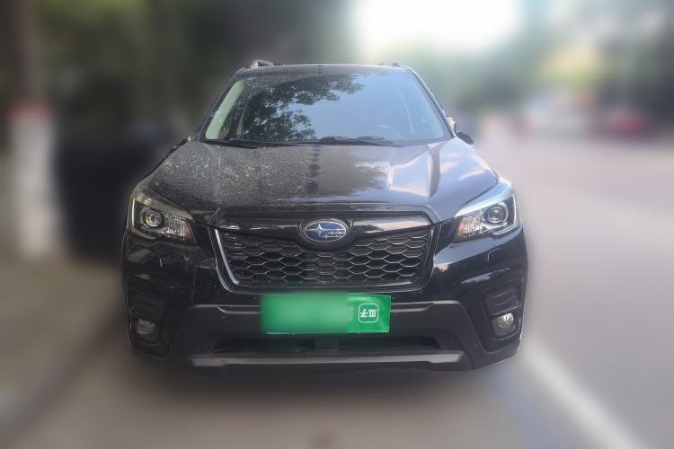 Used Subaru Forester 2021 2.0i Luxury Edition Front