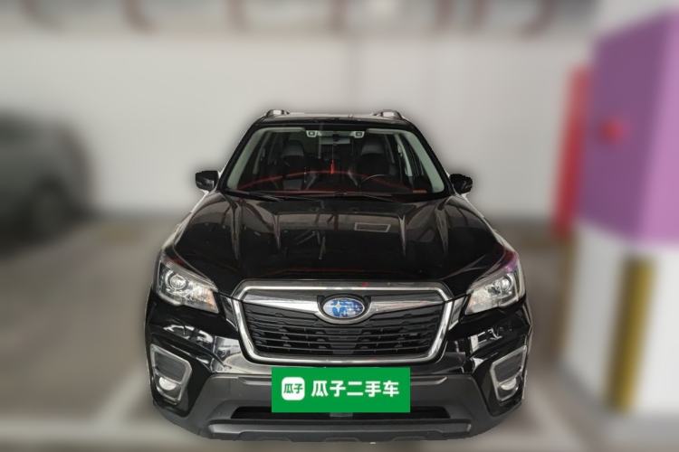 Used Subaru Forester 2021 2.0i Luxury Edition Front