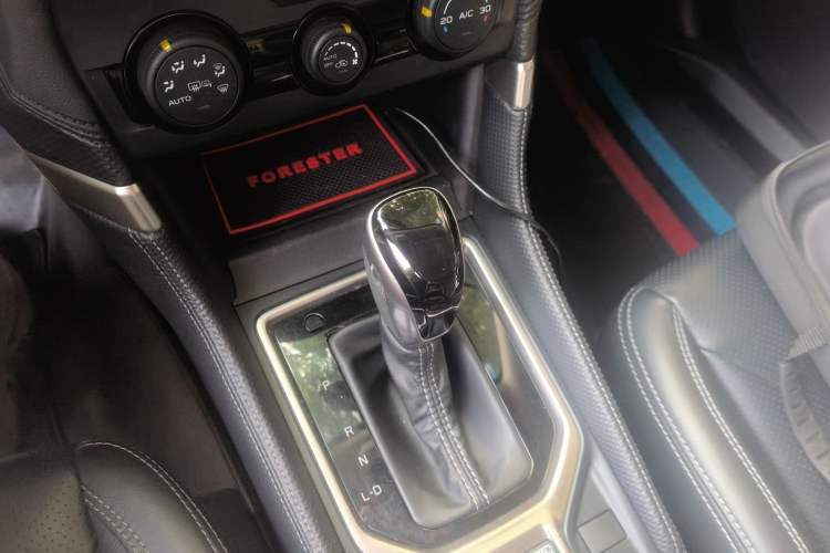 Used Subaru Forester 2021 2.0i Luxury Edition Gear Lever