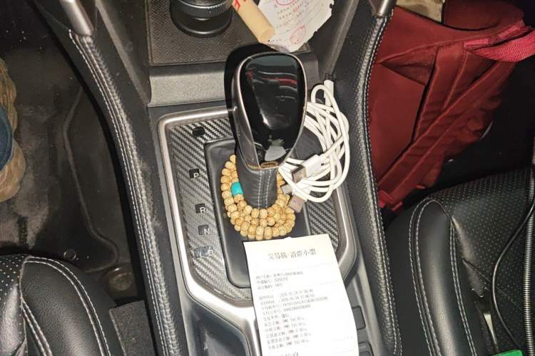Used Subaru Forester 2021 2.0i Luxury Edition Gear Lever