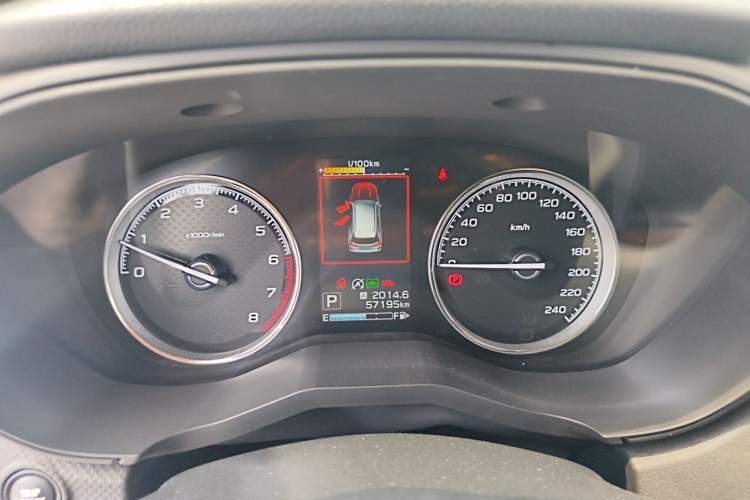 Used Subaru Forester 2021 2.0i Flagship Edition EyeSight Instrument Cluster