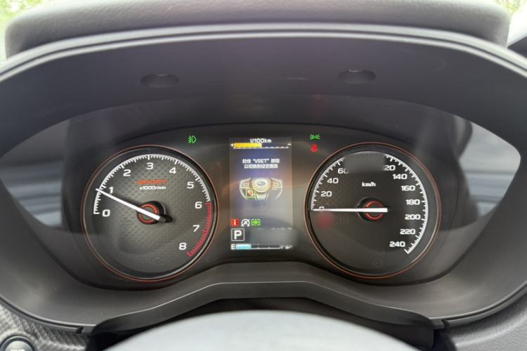 Used Subaru Forester 2021 2.0i X Sport Edition EyeSight Instrument Cluster