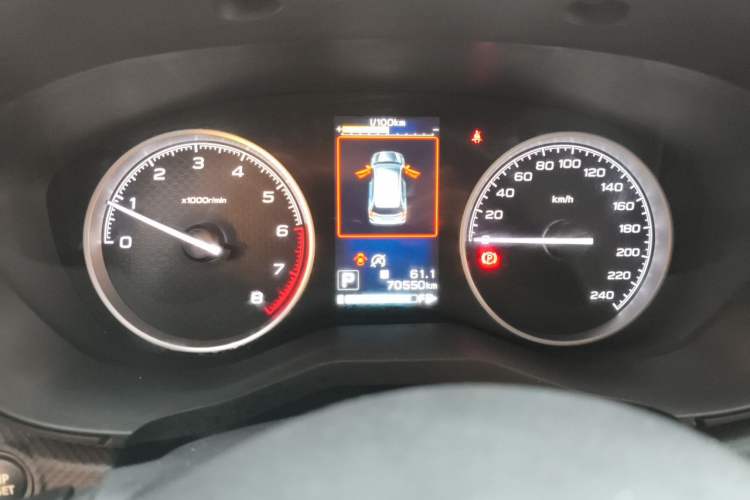 Used Subaru Forester 2021 2.0i Luxury Edition EyeSight Instrument Cluster