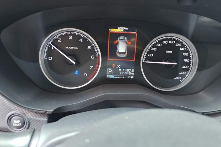 Used Subaru Forester 2021 2.0i Luxury Edition Instrument Cluster