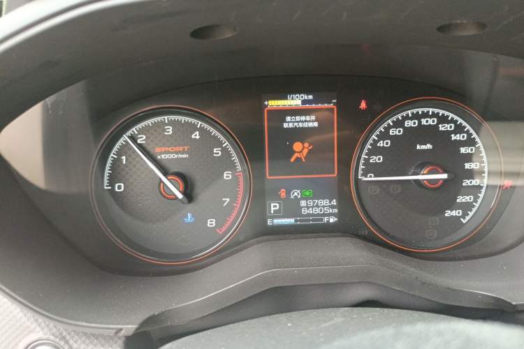 Used Subaru Forester 2021 2.0i X Sport Edition EyeSight Instrument Cluster