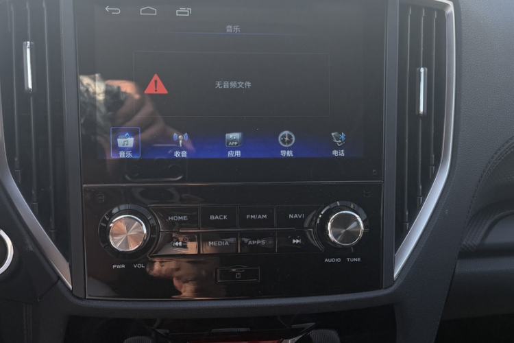 Used Subaru Forester 2021 2.0i Luxury Edition EyeSight Interior 3