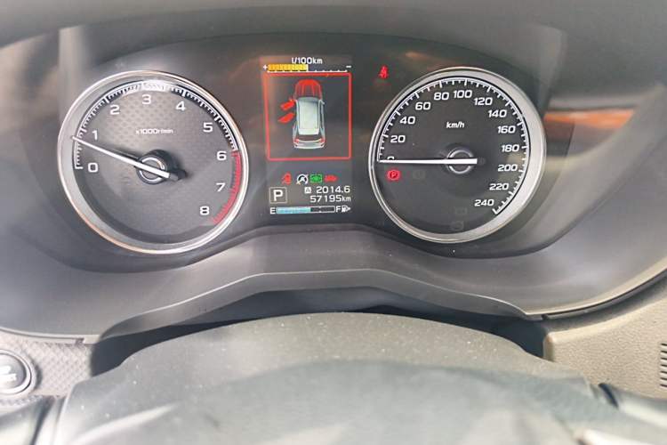 Used Subaru Forester 2021 2.0i Flagship Edition EyeSight Odometer Close Up
