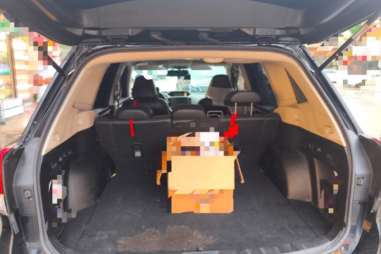 Used Subaru Forester 2021 2.0i Luxury Edition EyeSight Trunk