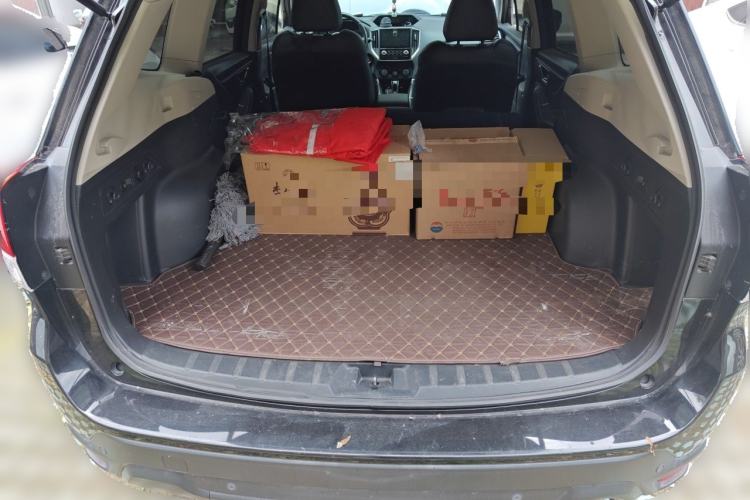 Used Subaru Forester 2021 2.0i Luxury Edition Trunk