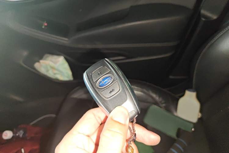 Used Subaru Forester 2021 2.0i Luxury Edition Vehicle Key