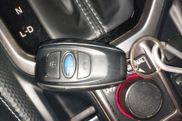 Used Subaru Forester 2021 2.0i Luxury Edition EyeSight Vehicle Key