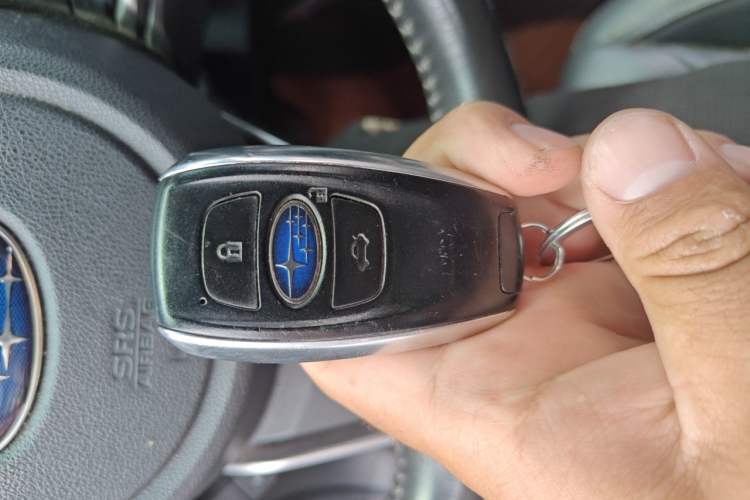 Used Subaru Forester 2021 2.0i Luxury Edition Vehicle Key
