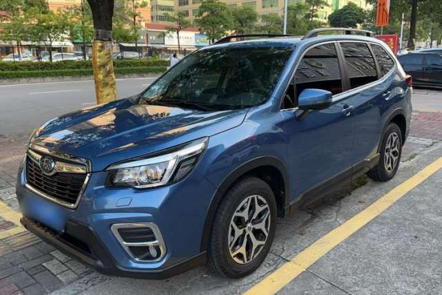 Used Subaru Forester 2021 2.0i Luxury Edition
