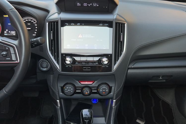 Used Subaru Forester 2021 2.0i Luxury Edition Audio And AC Panel