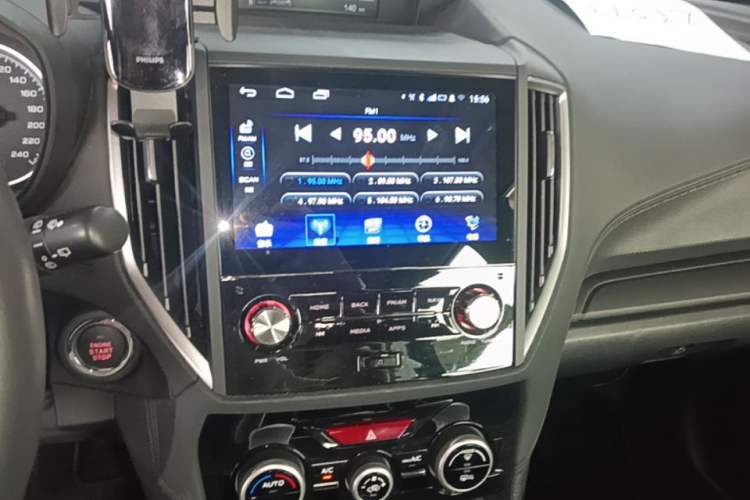 Used Subaru Forester 2021 2.0i Luxury Edition EyeSight Audio And AC Panel