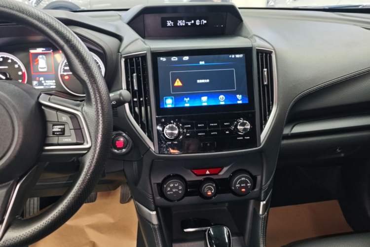 Used Subaru Forester 2021 2.0i Luxury Edition Audio And AC Panel