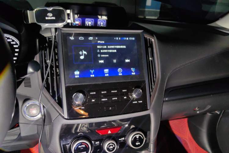 Used Subaru Forester 2021 2.0i Luxury Edition EyeSight Audio And AC Panel