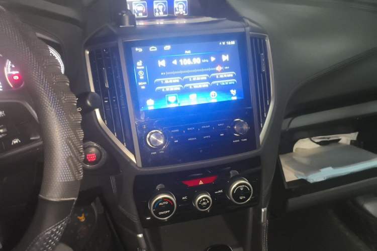 Used Subaru Forester 2021 2.0i Luxury Edition EyeSight Audio And AC Panel