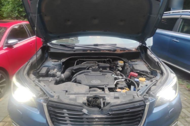 Used Subaru Forester 2021 2.0i Flagship Edition EyeSight Engine Bay