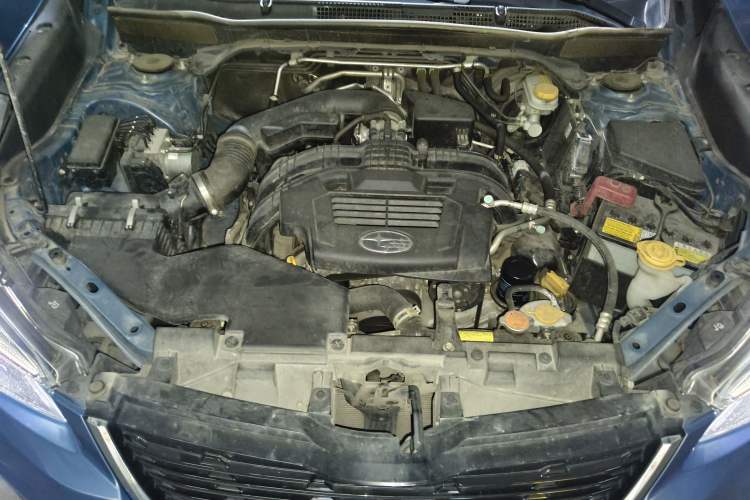 Used Subaru Forester 2021 2.0i Flagship Edition EyeSight Engine Bay