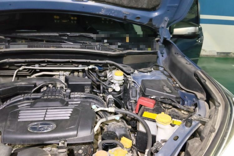 Used Subaru Forester 2021 2.0i Flagship Edition EyeSight Engine Bay Left