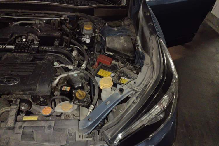 Used Subaru Forester 2021 2.0i Luxury Edition EyeSight Engine Bay Left