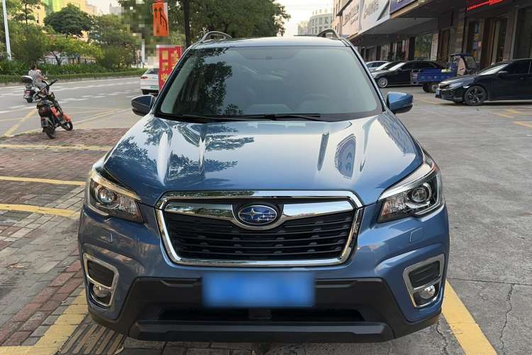 Used Subaru Forester 2021 2.0i Luxury Edition Front