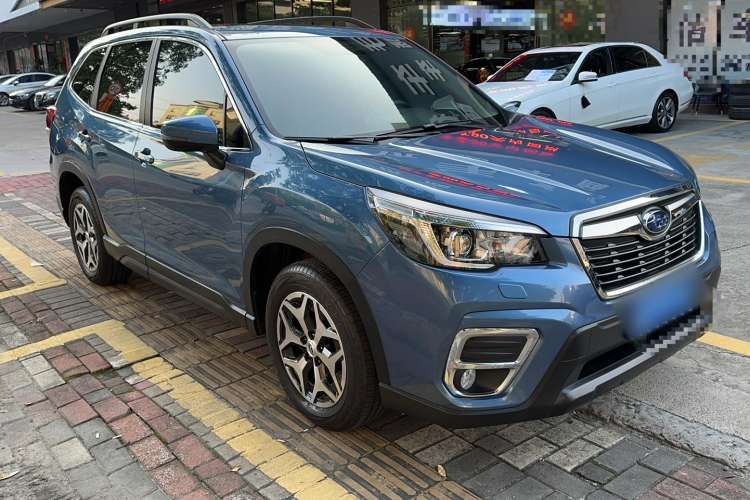 Used Subaru Forester 2021 2.0i Luxury Edition Front Right 45 Deg