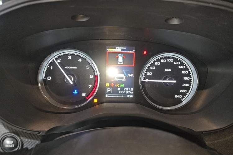Used Subaru Forester 2021 2.0i Flagship Edition EyeSight Instrument Cluster