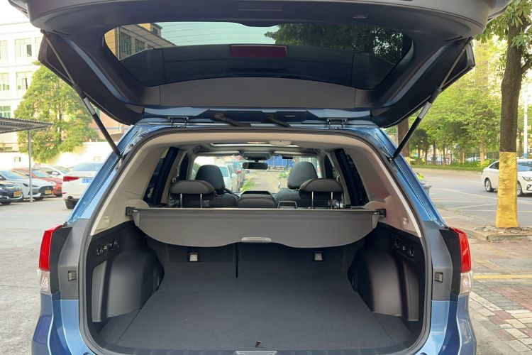 Used Subaru Forester 2021 2.0i Luxury Edition Trunk
