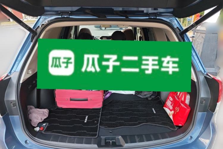 Used Subaru Forester 2021 2.0i e-Boxer Flagship Edition with EyeSight Trunk