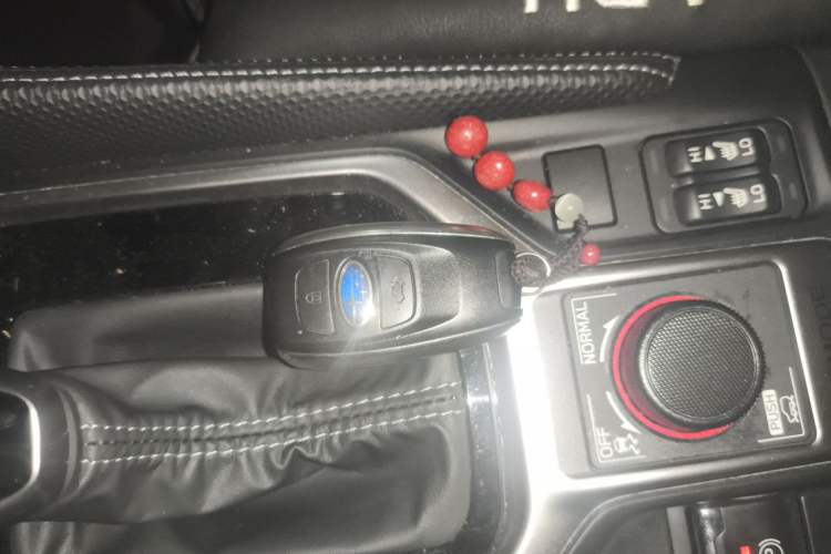 Used Subaru Forester 2021 2.0i Luxury Edition EyeSight Vehicle Key