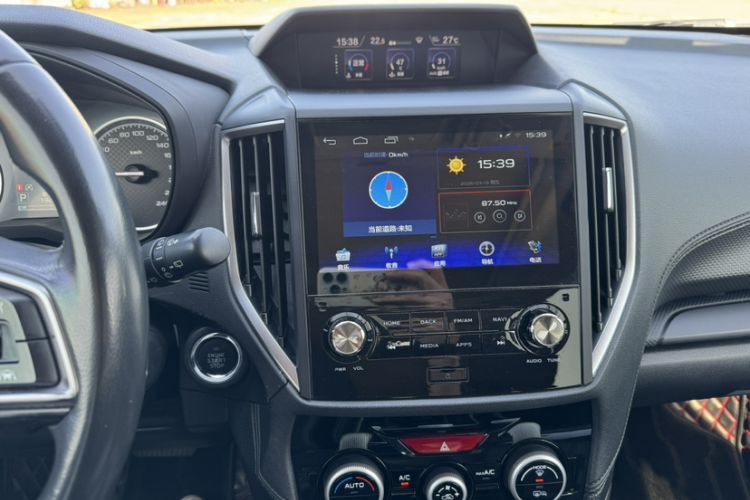 Used Subaru Forester 2021 2.0i Luxury Edition EyeSight Audio And AC Panel
