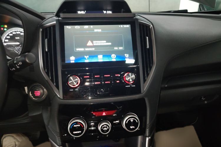 Used Subaru Forester 2021 2.0i Luxury Edition EyeSight Audio And AC Panel