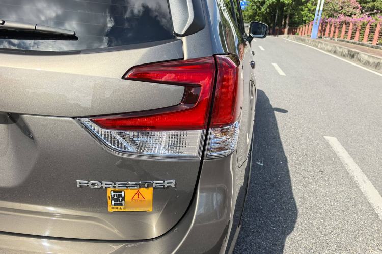 Used Subaru Forester 2021 2.0i Luxury Edition EyeSight Exterior 10