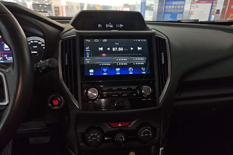 Used Subaru Forester 2021 2.0i Luxury Edition Audio And AC Panel