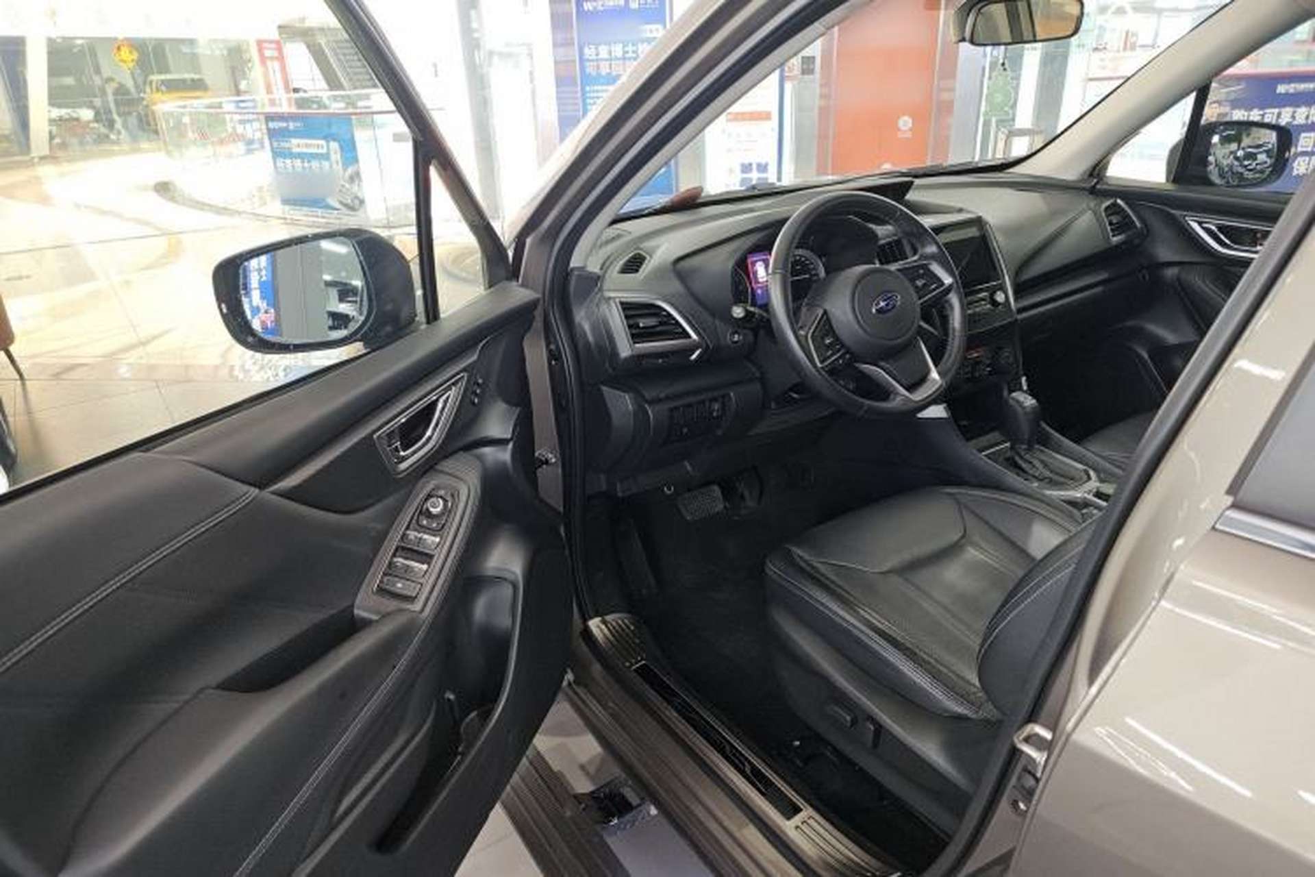 Used Subaru Forester 2021 2.0i Luxury Edition Driver Seat