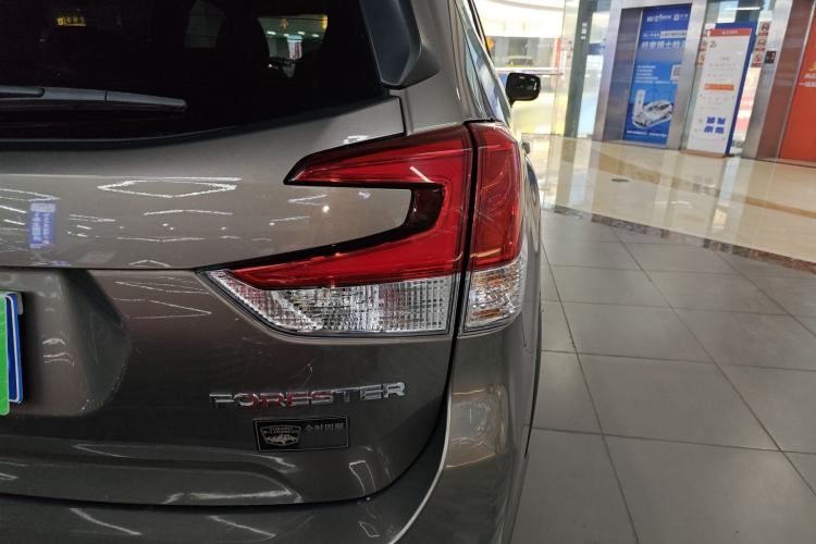 Used Subaru Forester 2021 2.0i Luxury Edition Exterior 3