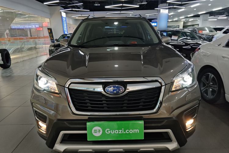 Used Subaru Forester 2021 2.0i Luxury Edition Front
