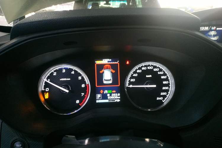 Used Subaru Forester 2021 2.0i Flagship Edition EyeSight Instrument Cluster