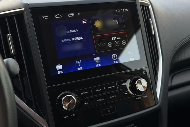 Used Subaru Forester 2021 2.0i Luxury Edition EyeSight Interior 6