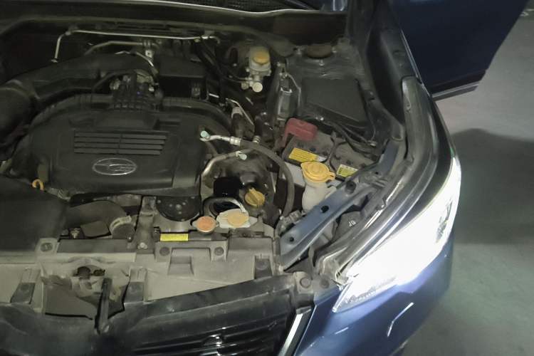 Used Subaru Forester 2021 2.0i Flagship Edition EyeSight Engine Bay Left