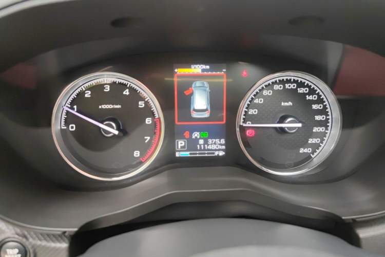 Used Subaru Forester 2021 2.0i Flagship Edition EyeSight Instrument Cluster