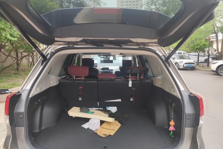 Used Subaru Forester 2021 2.0i Flagship Edition EyeSight Trunk